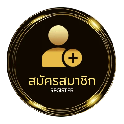 สมัครสมาชิก สมัครเว็บบอล sbobet ไม่ถึง 1 นาที